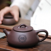 正喜百家姓 陶然石瓢壶 宜兴紫砂壶 送小杯*2