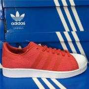 adidas 阿迪达斯 Originals 三叶草 Superstar 男士贝壳头休闲鞋 $21.99