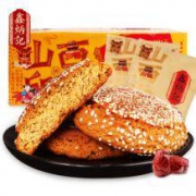 鑫炳记 红枣味太谷饼 2100g