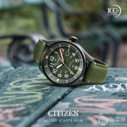 CITIZEN 西铁城 AW5005-21Y 光动能男士腕表