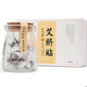 优艾客 南怀瑾艾草肚脐贴*30贴