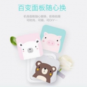 MEMOBIRD 咕咕机 便携式照片打印机
