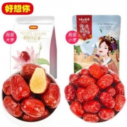 好想你 胡杨枣 500g*2袋