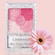 CANMAKE 井田 花瓣雕刻五色带刷腮红胭脂*2件 ¥60.59含税包邮