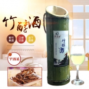 侠客传奇 原生态 竹筒酒 养血和胃 提高免疫力 52度500ml
