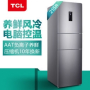 TCL BCD-215TEWZ50 风冷无霜三门冰箱 215L