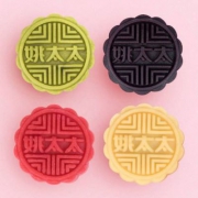 姚太太 网红礼盒装创意月饼*2只*3件 ￥19.9包邮