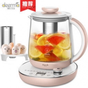 14日0点：Deerma 德尔玛 ys201 养生壶 粉色 1.5L