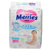 Merries 妙而舒 婴儿纸尿裤 M64片