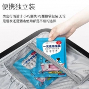 Lightdot 亮朵 一次性浴缸套 8个