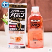 补货！日本小林制药洗眼液黑9缓解眼干疲劳含维生素眼液水保护角膜