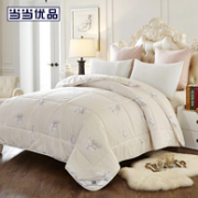 当当优品 6斤 纯羊毛被 200*230cm