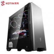 KOTIN 京天 水冷水冷台式机 DIY组装机电脑主机（i7-8700K、16GB、250GB、GTX1080）