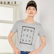 Semir 森马 男士印花T恤