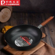 日本进口，Pearl Life 珍珠生活 GP-5 单面凹凸高纯铁不粘炒锅30cm