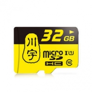 川宇 内存卡32G class10 送sd卡套+读卡器