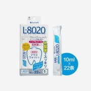 网易严选 便携漱口水 温和型 日本制造 22条装