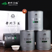 江西省八大名茶之一，井冈翠绿 2018新茶毛峰口粮茶 125g*4罐 配礼袋