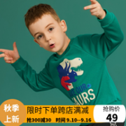 巴拉巴拉 X 侏罗纪世界2 合作款 儿童卫衣