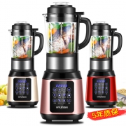 HYUNDAI 现代 QC-LL2435 加热型多功能家用破壁料理机