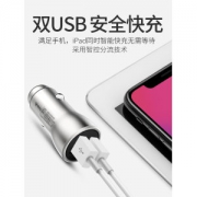 公牛 一拖二车载快充 金属一体机身