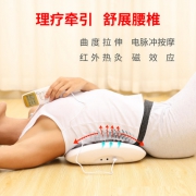 健得龙 腰部按摩理疗仪
