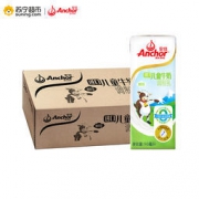 Anchor 安佳 儿童牛奶 190ml*27盒