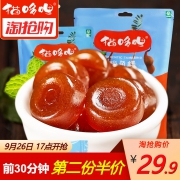 17点开始前30分钟第2件半价，云南特产 猫哆哩 酸角糕580g