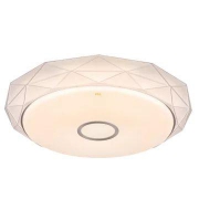 FSL 佛山照明 晶澈白 LED吸顶灯 25W