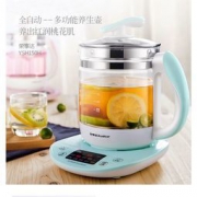 Royalstar 荣事达 YSH150H 养生壶 1.5L