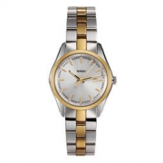 RADO 雷达 Hyperchrome 皓星系列 R32975102 女士时装腕表