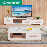 QuanU 全友 36111 茶几电视柜组合 钢化玻璃台面