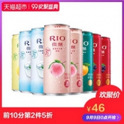 9日0点、前10分钟：2件 天猫超市 RIO 锐澳 微醺 5口味 预调鸡尾酒330ml*8