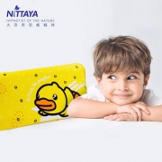 Nittaya 泰国进口 儿童纯天然乳胶颈椎养护枕 小黄鸭版 多色