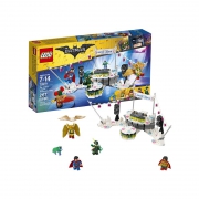 乐高（LEGO）  蝙蝠侠大电影 70919 正义联盟周年晚会