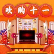 促销活动：京东家电 欢购双十一