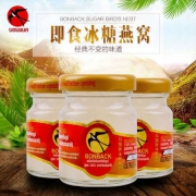 泰国37年老牌，BONBACK 乌鸡 浓缩冰糖即食燕窝45ml*3瓶