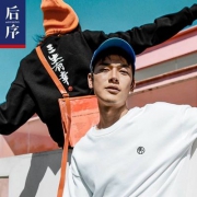后序 18秋款 棉毛圈情侣印花套头卫衣 多款