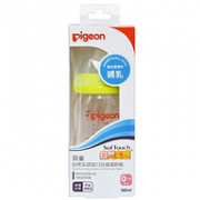 镇店之宝：pigeon 贝亲 AA72 宽口径玻璃奶瓶 160ml