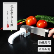 日本原装进口 浪漫樱花 家用厨房磨刀器