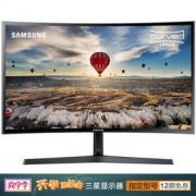 SAMSUNG 三星 C27F396FHC 27英寸 1800R曲率 曲面显示器