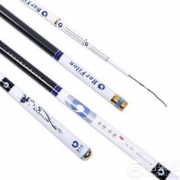 日本进口，宝飞龙 飞龙利器碳素19调台钓鱼竿 4.8米+原装礼盒