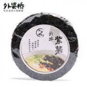 外婆桥无沙免洗水紫菜50g*3件