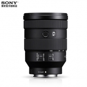 索尼（SONY）  FE 24-105mm F4 G OSS标准变焦镜头