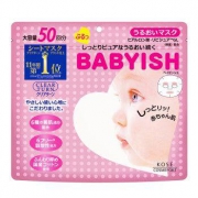 KOSE 高丝 BABYISH 婴儿肌 玻尿酸保湿面膜 50片 *2件