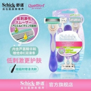 Schick 舒芙 intuition 女士4层刀片舒柔脱毛刀*3把