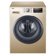 Haier 海尔 XQG90-12B20GJD 9公斤 滚筒洗衣机