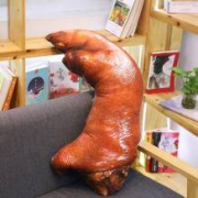 聆语寻 搞怪大猪蹄子抱枕 50cm