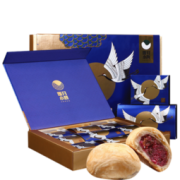 金桂坊 云腿月饼50g*5个＋玫瑰鲜花月饼50g*4个