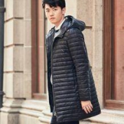 9日0点：阿恩蓝拓 男子长款羽绒服